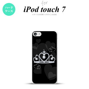 iPod touch 7 P[X 6 n[hP[X NE  nk-ipod7-603