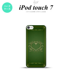 iPod touch 7 P[X 6 n[hP[X n[g    nk-ipod7-616