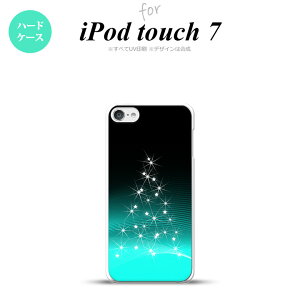 iPod touch 7 P[X 6 n[hP[X Cgc[  nk-ipod7-630