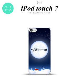 iPod touch 7 P[X 6 n[hP[X ƃT^  nk-ipod7-634