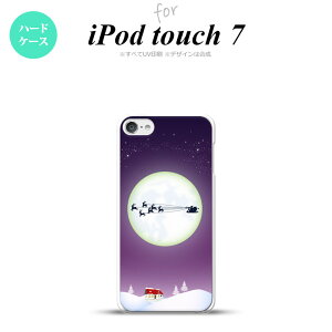iPod touch 7 P[X 6 n[hP[X ƃT^  nk-ipod7-635
