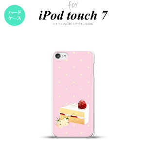 iPod touch 7 P[X 6 n[hP[X XC[c V[gP[L sN nk-ipod7-661