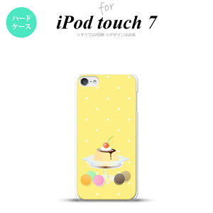 iPod touch 7 P[X 6 n[hP[X XC[c v}J  nk-ipod7-664