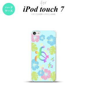 iPod touch 7 P[X 6 n[hP[X zk nCrXJX F nk-ipod7-684