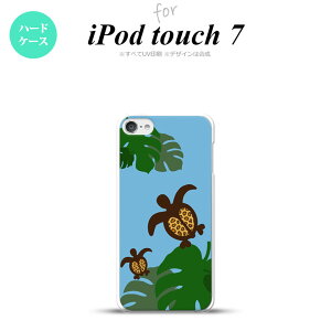 iPod touch 7 P[X 6 n[hP[X zk Xe  nk-ipod7-688