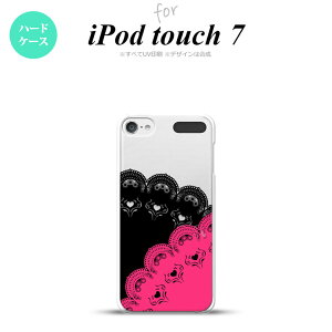 iPod touch 7 P[X 6 n[hP[X [X B  sN nk-ipod7-728
