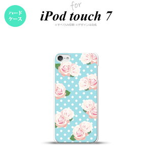 iPod touch 7 P[X 6 n[hP[X o hbg F nk-ipod7-787