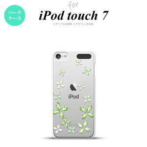 iPod touch 7 P[X 6 n[hP[X ԕ Jbg  nk-ipod7-807