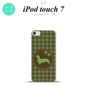 iPod touch 7 P[X 6 n[hP[X  _bNXth B  nk-ipod7-816