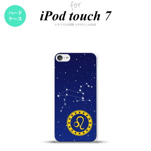 iPod touch 7 P[X 6 n[hP[X   nk-ipod7-845