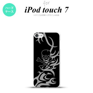 iPod touch 7 P[X 6 n[hP[X hN  O[ nk-ipod7-866