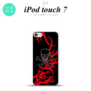 iPod touch 7 P[X 6 n[hP[X hN   nk-ipod7-868