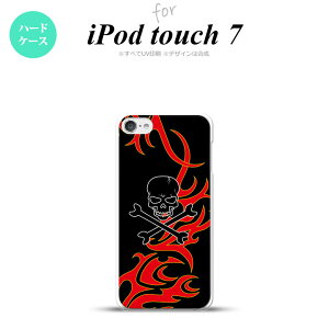 iPod touch 7 P[X 6 n[hP[X hN    nk-ipod7-869