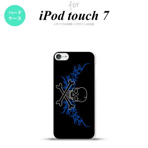 iPod touch 7 P[X 6 n[hP[X hN    nk-ipod7-875
