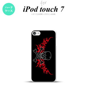 iPod touch 7 P[X 6 n[hP[X hN    nk-ipod7-876