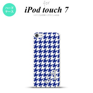 iPod touch 7 P[X 6 n[hP[X 璹 iq    +At@xbg nk-ipod7-920i