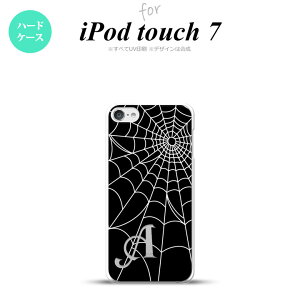 iPod touch 7 P[X 6 n[hP[X w  A  +At@xbg nk-ipod7-931i