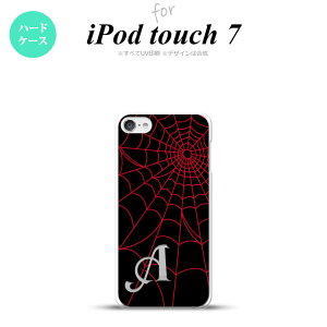 iPod touch 7 P[X 6 n[hP[X w  A  +At@xbg nk-ipod7-932i