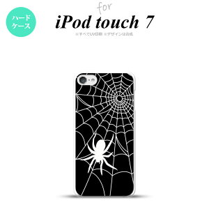 iPod touch 7 P[X 6 n[hP[X w  B  nk-ipod7-937