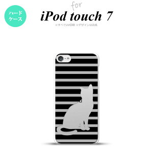 iPod touch 7 P[X 6 n[hP[X L {[_[ A  nk-ipod7-961