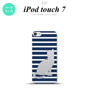 iPod touch 7 P[X 6 n[hP[X L {[_[ A  nk-ipod7-963