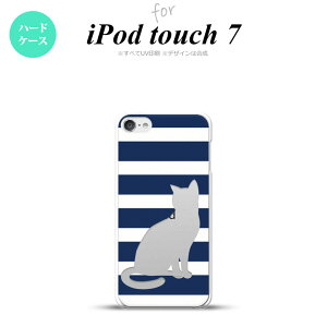 iPod touch 7 P[X 6 n[hP[X L {[_[ B  nk-ipod7-964