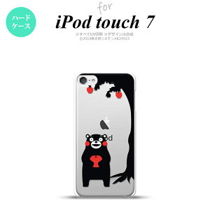 iPod touch 7 P[X 6 n[hP[X ܃ S  nk-ipod7-km01