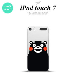 iPod touch 7 P[X 6 n[hP[X ܃ Abv  nk-ipod7-km09