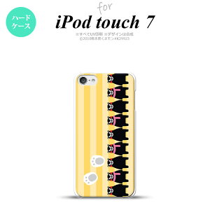 iPod touch 7 P[X 6 n[hP[X ܃ XgCv  nk-ipod7-km12