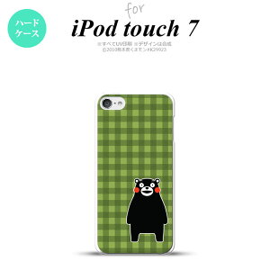 iPod touch 7 P[X 6 n[hP[X ܃ `FbN  nk-ipod7-km15