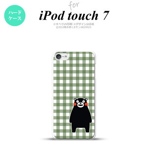 iPod touch 7 P[X 6 n[hP[X ܃ `FbN  nk-ipod7-km16