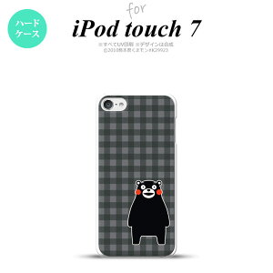 iPod touch 7 P[X 6 n[hP[X ܃ `FbN O[ nk-ipod7-km19