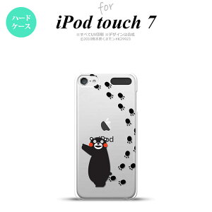 iPod touch 7 P[X 6 n[hP[X ܃   NA nk-ipod7-km26