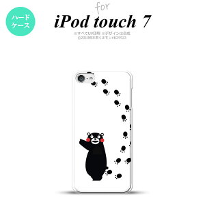 iPod touch 7 P[X 6 n[hP[X ܃  E  nk-ipod7-km27