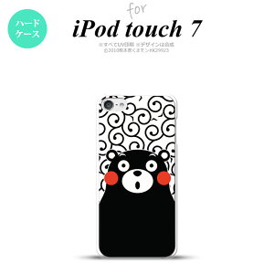 iPod touch 7 P[X 6 n[hP[X ܃    nk-ipod7-km28