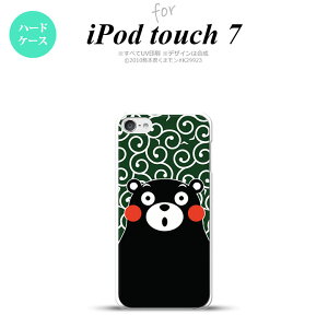iPod touch 7 P[X 6 n[hP[X ܃    nk-ipod7-km29