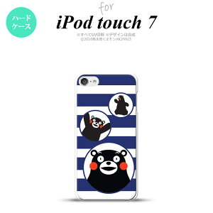 iPod touch 7 P[X 6 n[hP[X ܃ {[_[  nk-ipod7-km31