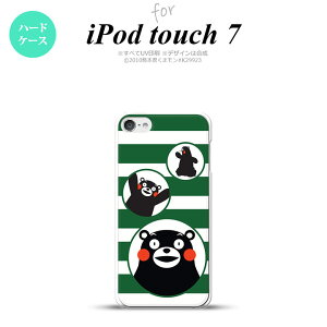 iPod touch 7 P[X 6 n[hP[X ܃ {[_[  nk-ipod7-km33