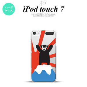 iPod touch 7 P[X 6 n[hP[X ܃ xmR V nk-ipod7-km34