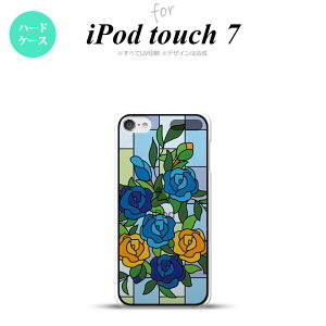 iPod touch 7 6 wʃP[X Jo[ XehOX o u[ XehOX nk-ipod7-sg13