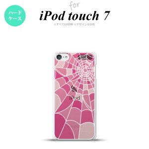 iPod touch 7 6 wʃP[X Jo[ XehOX w偂̑ B sN XehOX nk-ipod7-sg21