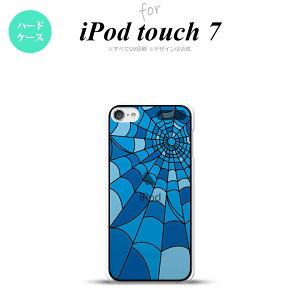 iPod touch 7 6 wʃP[X Jo[ XehOX w偂̑ A u[ XehOX nk-ipod7-sg22