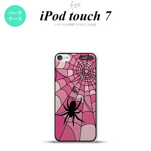 iPod touch 7 6 wʃP[X Jo[ XehOX w偂̑ A sN XehOX nk-ipod7-sg24