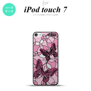 iPod touch 7 6 wʃP[X Jo[ XehOX  sN XehOX nk-ipod7-sg30