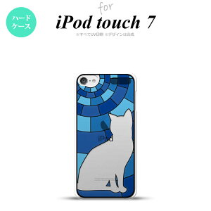 iPod touch 7 6 wʃP[X Jo[ XehOX L u[ XehOX nk-ipod7-sg38