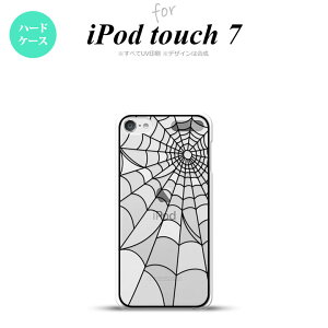 iPod touch 7 6 wʃP[X Jo[ XehOX w偂̑ zCg XehOX nk-ipod7-sg49