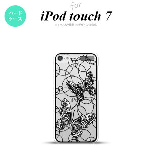 iPod touch 7 6 wʃP[X Jo[ XehOX  zCg XehOX nk-ipod7-sg51
