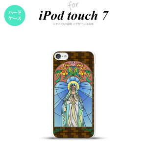 iPod touch 7 6 wʃP[X Jo[ XehOX }Al XehOX nk-ipod7-sg56