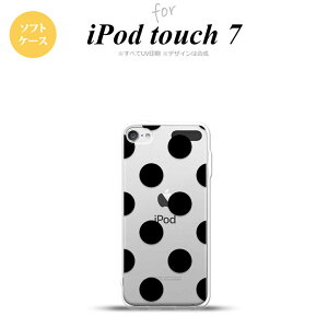 iPod touch 7 P[X 6 \tgP[X hbg  A  nk-ipod7-tp001