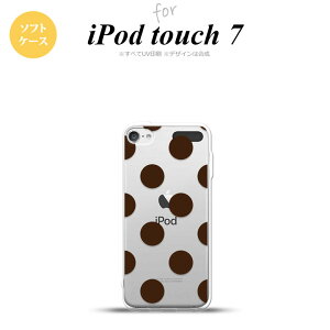 iPod touch 7 P[X 6 \tgP[X hbg  A  nk-ipod7-tp002
